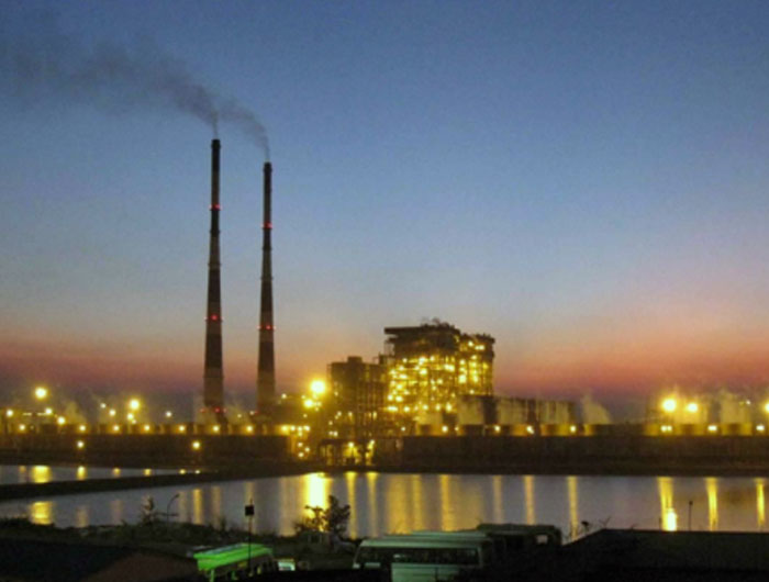 Amarkantak Power Plant