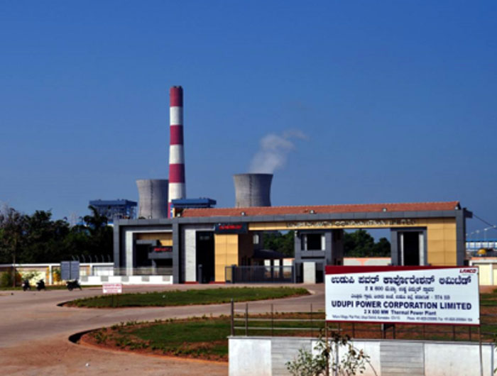 Udupi (Nagarjuna) Power Plant